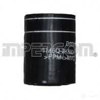 Патрубок интеркулера ORIGINAL IMPERIUM Ford Focus 1 Хэтчбек 1.8 TDCi 100 л.с. 2002 – 2004 225020 H3 FOXT 8045707552201