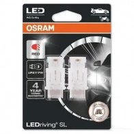 Лампа светодиодная P27/7W LEDRIVING SL 1.4 Вт 12 В OSRAM Z 065T 3157DRP02B 1437671152 - Изображение 2