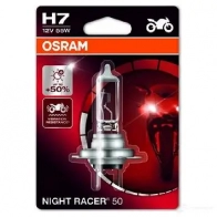 Лампа галогеновая H7 NIGHT RACER +50 55 Вт 12 В OSRAM 4052899411265 XNH1 D 811746 64210NR501B - Изображение 3