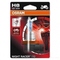 Лампа галогеновая H8 NIGHT RACER 110 PGJ19-1 35 Вт 12 В 3900K OSRAM 4052899389403 812054 64212NR101B 1Q F3Q9Z - Изображение 2