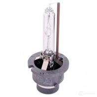 Лампа ксеноновая D2S ULTRA LIFE 35 Вт 24 В 4300K OSRAM D2 S 812462 66240ULT CHOAV - Изображение 3