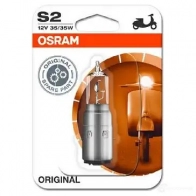 Лампа галогеновая S2 BA20D 35/35 Вт 12 В 3200K OSRAM 1193670211 4052899929692 M3 ZG8 6432701B - Изображение 3