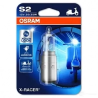 Лампа галогеновая S2 X-RACER BA20D 35/35 Вт 12 В 4200K OSRAM XX7M K 4052899409637 64327XR01B 812232 - Изображение 3