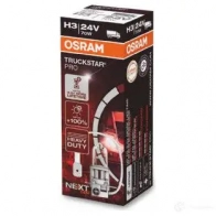 Лампа галогеновая H3 TRUCKSTAR PRO PK22S 70 Вт 24 В 3200K OSRAM 811163 64156TSP 4008321784261 K6S QM - Изображение 3
