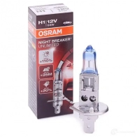 Лампа галогеновая H1 NIGHT BREAKER UNLIMITED +110% 55 Вт 12 В 4000K OSRAM 64150NBU 4052899016231 T ROKIX 810947 - Изображение 2