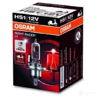 Лампа OSRAM 64185NR5 VTZ5Z6 811281 H S1 - Изображение 2