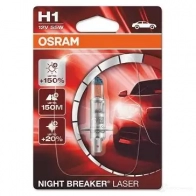 Лампа галогеновая H1 NIGHT BREAKER LASER +150% 55 Вт 12 В 4000K OSRAM 4052899990920 1424279842 W 4HBI2 64150NL01B - Изображение 3