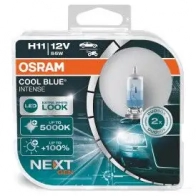 Лампа галогеновая H11 COOL BLUE INTENSE NEXT 55 Вт 5000K OSRAM 3F P3HIR 64211CBNHCB 1438012855 - Изображение 3