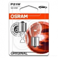 Лампа P21W ORIGINAL 21 Вт 12 В OSRAM AEP8QIN P21 W 750602B 812789 - Изображение 5