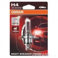 Лампа галогеновая H4 NIGHT BREAKER SILVER +100% 60/55 Вт 12 В 3000-4000K OSRAM 0ZWX 5N 4052899992450 64193NBS01B 1424279849 - Изображение 3