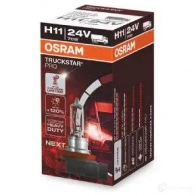 Лампа галогеновая H11 TRUCKSTAR PRO 70 Вт 24 В OSRAM 64216TSP H 11 E16HU 812108 - Изображение 2
