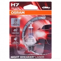 Лампа галогеновая H7 PX26D 55 Вт 12 В 3200K OSRAM 1424279858 64210NL01B 4052899991163 ZHGEON B - Изображение 2
