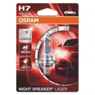 Лампа галогеновая H7 PX26D 55 Вт 12 В 3200K OSRAM 1424279858 64210NL01B 4052899991163 ZHGEON B - Изображение 7