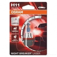 Лампа галогеновая H11 PGJ19-2 55 Вт 12 В 3000-4000K OSRAM 1424279863 0QDQKBI 64211NL01B H1 1 - Изображение 3