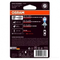 Лампа галогеновая H7 NIGHT BREAKER LASER +130% 55 Вт 12 В 4000K OSRAM 4052899436817 811676 64210NBL01B YL1VY V - Изображение 3