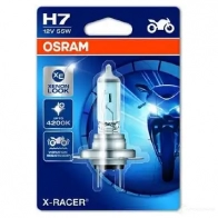 Лампа галогеновая H7 X-RACER MOTO 55 Вт 12 В OSRAM 64210XR01B 4HSW 3 4052899253704 811826 - Изображение 2