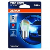 Лампа PR21/5W BAW15D 21/5 Вт 12 В OSRAM 813129 PR21 /5W 7ZROGVM 7538LDR01B - Изображение 3