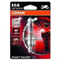 Лампа галогеновая H4 NIGHT RACER +110 60/55 Вт 12 В OSRAM 4052899411104 811423 64193NR101B CXC9 V - Изображение 2