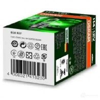 Лампа галогеновая H4 ULTRA LIFE 60/55 Вт 12 В 3000-4000K OSRAM Z 68MV 811465 64193ULT 4008321416230 - Изображение 7