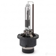 Лампа ксеноновая D2R XENARC ORIGINAL 35 Вт 85 В 4300K OSRAM 66250 2752TF D2 R 812478 - Изображение 2