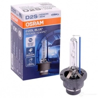 Лампа ксеноновая D2S COOL BLUE INTENSE 35 Вт 12 В 5000K OSRAM D2 S 812450 454Z49 66240CBI - Изображение 2