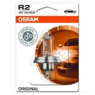 Лампа R2 45/40 Вт 12 В OSRAM 811265 6418301B UMAFS 3U 4050300925400 - Изображение 3