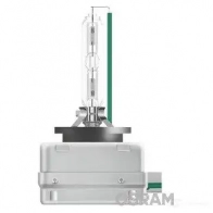 Лампа ксеноновая D3S XENARC NIGHT BREAKER LASER 35 Вт 42 В 4500K OSRAM 1424525516 66340XNLHCB D 3S QZ5FM42