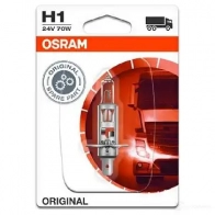 Лампа галогеновая H1 ORIGINAL 70 Вт 24 В 3000-4000K OSRAM 4050300925844 811123 6415501B B7 1FGLY - Изображение 2