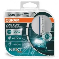 Лампа ксеноновая D3S COOL BLUE INTENSE NEXT 35 Вт 12 В 6200K OSRAM MUQ VHX3 1438012859 66340CBNHCB - Изображение 3