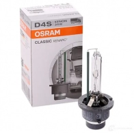 Лампа ксеноновая D4S XENARC CLASSIC 35 Вт 42 В 4150K OSRAM D4 S 66440CLC 812534 QYPLWO - Изображение 2