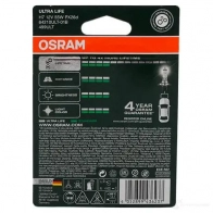 Лампа галогеновая H7 ULTRA LIFE 55 Вт 12 В 3000-4000K OSRAM 64210ULT01B 811806 C0SF 6 4008321416087 - Изображение 3