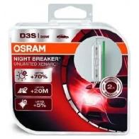 Лампа ксеноновая D3S XENARC NIGHTBREAKER UNLIMITED 35 Вт 42 В 4300K OSRAM 66340XNBHCB 812514 D3 S 687VRT3 - Изображение 2