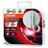 Лампа ксеноновая D3S XENARC NIGHTBREAKER UNLIMITED 35 Вт 42 В 4300K OSRAM 66340XNBHCB 812514 D3 S 687VRT3 - Изображение 3