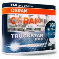 Лампа галогеновая H4 75/70 Вт 24 В 4000K OSRAM O64196TSPHCB IHA H1A 1439691577