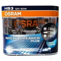 Лампа галогеновая HB3 60 Вт 12 В 3800K OSRAM W6I LT 1439691667 9005NBPDUOBOX