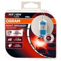 Лампа галогеновая H7 NIGHT BREAKER UNLIMITED +110% 55 Вт 12 В 4000K OSRAM 64210NBUDUOBOX GUDJ 1 1439691623