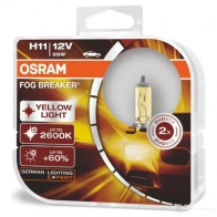 Лампа галогеновая H11 FOG BREAKER 55 Вт 12 В OSRAM 1439693471 BWL HY1H 62211FBRHCB