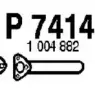 Выхлопная труба глушителя FENNO 6438013074147 WNHJ V P7414 Ford Galaxy