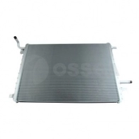 Интеркулер OSSCA EA 9P2P3 63839 1440503296