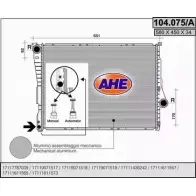 Радиатор охлаждения двигателя AHE 104.075/ A 104.075/A 0Y10W Bmw 3 (E46) 4 Седан 1.6 316 i 105 л.с. 2000 – 2005