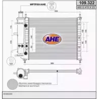 Радиатор охлаждения двигателя AHE Fiat Marea (185) 1 Седан 109.3 22 109.322 HR12QU