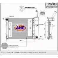 Радиатор охлаждения двигателя AHE 109.391 2924963 0UT Y2Y VFZO2Y