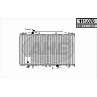 Радиатор охлаждения двигателя AHE 2925144 111.07 8 KD17IJ7 111.078