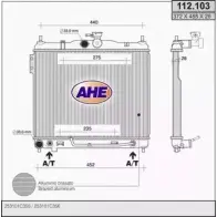 Радиатор охлаждения двигателя AHE 112.103 2925221 112. 103 NBHZ4