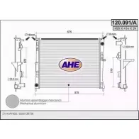 Радиатор охлаждения двигателя AHE QY9POH4 Nissan March 120.091/A 120.091/ A