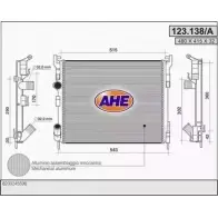 Радиатор охлаждения двигателя AHE 123.138 /A DIRZ7K 2925843 123.138/A