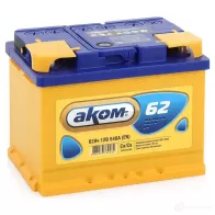 Аккумулятор 62 ач прямая 560 а 12 в Кальциевый [CA/CA] аком 242x175x190 AKOM 1437033757 4607034730031 W EHHPX