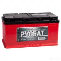 Аккумулятор 90 ач обратная 760 а 12 в Кальциевый [CA/CA] русбат 352x175x190 AKOM 4607034731250 1439694110 RQGXO CA