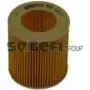 Масляный фильтр COOPERSFIAAM 5A9XY FA5772ECO R ZGUXKL Bmw 5 (E60) 5 Седан 3.0 530 i 254 л.с. 2005 – 2010