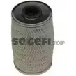 Топливный фильтр COOPERSFIAAM BR M0NL XS5RTRT FA6071ECO Renault Master (FV) 3 Фургон 2.3 dCi 100 RWD (FV0B. FV0C. FV0D) 101 л.с. 2010 – 2025